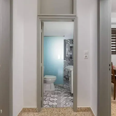 بيت للعطل Aramis Boutique House