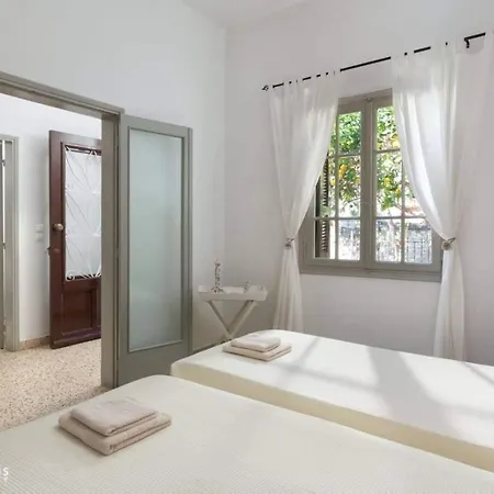 بيت للعطل Aramis Boutique House