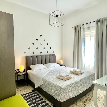 بيت للعطل Aramis Boutique House *